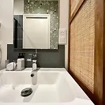 شقة Chez Frida, Escapade Nimoise