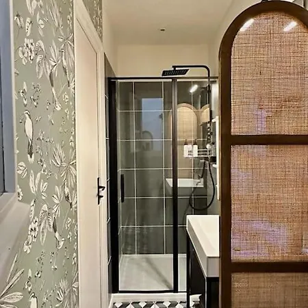 Chez Frida, Escapade Nimoise Apartamento Nimes