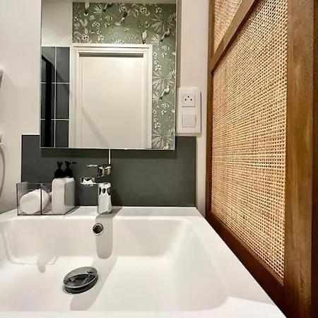 Apartamento Chez Frida, Escapade Nimoise